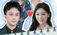 【奶团派送中，爹地请签收】60集短剧免费在线观看无广告