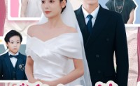 【歌后妈咪甜又飒】98集短剧全集手机在线随时随地看
