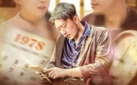 【重生七零我把妻女宠上天】60集完整版短剧，在线观看无限制