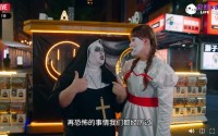【都市懼集】34集短剧在线观看高清流畅版