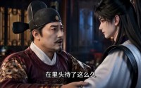 【戏精兄妹绑错系统爆红了】118集免费短剧在线观看全集