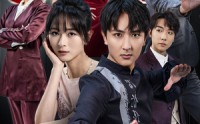 【叛出家门后，我激活了武神系统】60集短剧免费高清在线观看平台