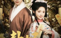 【卦妃之名动天下】80集短剧全集在线观看，剧情超燃