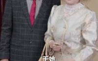 【她比星辰更闪耀】79集短剧高清流畅在线追剧神器