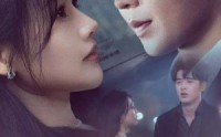 【竹马假结婚我转角遇到爱】30集免费短剧完整版在线观看