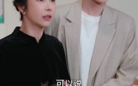 【他终于感同身受】39集短剧免费在线赏看