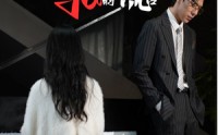 【Ta的谎言】50集全集短剧，一键在线观看无压力