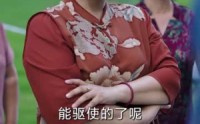 【他是神话】71集全集短剧在线观看无删减