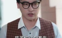 【恋综显眼包顶流小花扛不住了&反套路恋综顶流小花难招架】80集短剧免费在线全集览