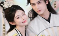 【重活一世我成了修真界女战神】80集短剧免费高清观看