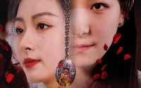 【黑暗玫瑰】84集短剧资源在线观看不卡顿
