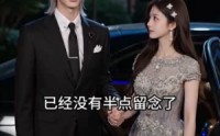 【言落成雨，玉逢重光】45集完整版短剧在线播放