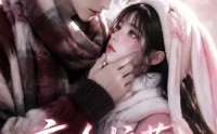 【高冷校草爱上我啦】327集短剧免费高清在线观看
