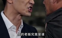 【老爸买房，竟帮我牵来一段良缘】54集短剧全集免费尽情看