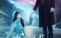 【夫人，总裁等你千年了】80集流畅短剧免费看全集