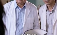 【八零有喜，良缘正当时】67集短剧全集免费直看