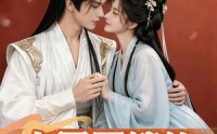 【小圆要嫁他】30集短剧免费高清在线看