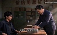 【重生后，我的靠山是狐爷】47集短剧免费全集畅享看