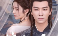 【宠卿如令】80集短剧全集在线观看不卡顿