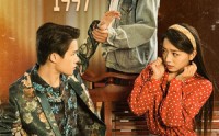 【繁华1997】85集高清全集在线流畅观看