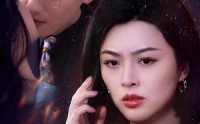 【两家饭】47集短剧免费观看完整版