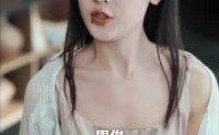 【被未婚妻的男闺蜜污蔑，我火速分手】50集短剧免费在线赏看