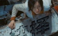 【抉择】66集极速短剧在线观看体验