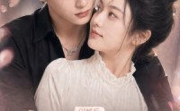 【闪婚后，总裁把我宠上了天】100集免费短剧尽情观看