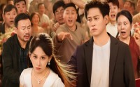 【男大当婚女大当嫁】50集免费在线短剧全集细看