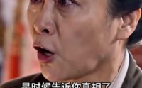 【莲华辞】51集短剧全集流畅播放