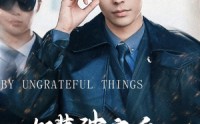 【假装破产后发现身边都是白眼狼】36集短剧手机在线观看无广告