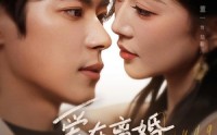 【爱在离婚冷静期】73集短剧全集免费随心观看