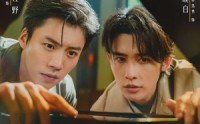 【白昼焚野】70集短剧免费在线看全集