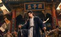 【刚要造反，你让我进国子监教书？】70集短剧全集在线畅快看