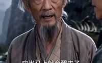 【开局被大妖索命，我转身跳上龙虎山】55集短剧免费在线看全