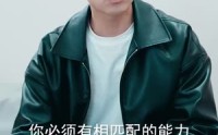 【我说话很灵的】49集短剧免费在线一口气看完