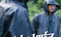 【隐姓埋名的人】70集短剧资源在线一键播放