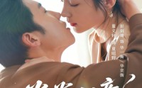 【拳拳AI意】72集短剧全集免费看不停