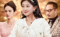 【断亲后，爸妈肠子悔青了】78集短剧在线播放，全集高清流畅不等待