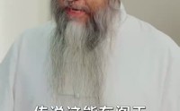 【嫂子我真不是傻子了】58集短剧全集在线解锁，免费追剧不停歇