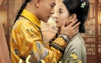 【换亲成宠】45集短剧免费全集随心看