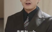 【我的妈妈是歌神】80集短剧免费观看完整版