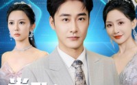 【当天命反派拥有剧本】73集短剧免费完整版观看