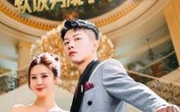 【被抛弃后软饭男成了大佬】100集完整版短剧免费观看