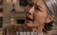【刚转职法师：技能成精了什么鬼】80集短剧在线免费全集观