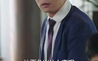 【绝世高人】80集高清短剧全集在线流畅观看