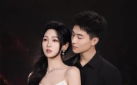 【七爷她又在装柔弱】69集短剧免费在线随心看