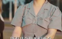 【重生之末世为王】74集短剧全集在线观看无广告