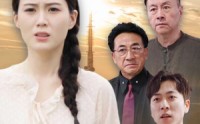 【逆女倾天下】75集高清短剧，全集在线观看无广告