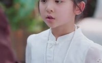 【珣爷家的小祖宗又野又飒】66集短剧，全集在线观看，畅享视觉盛宴